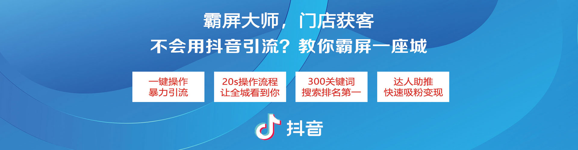 祥符百度竞价排名