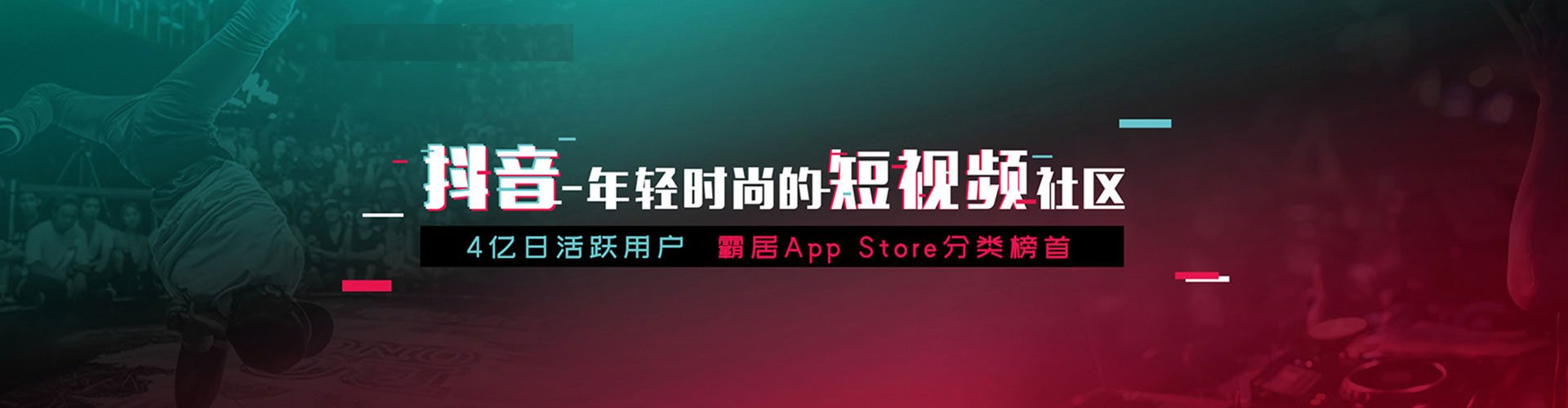 祥符竞价开户