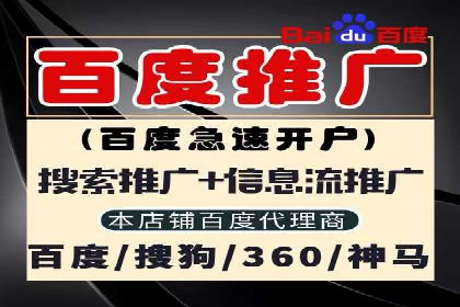 推广开户的成功要素与案例解析